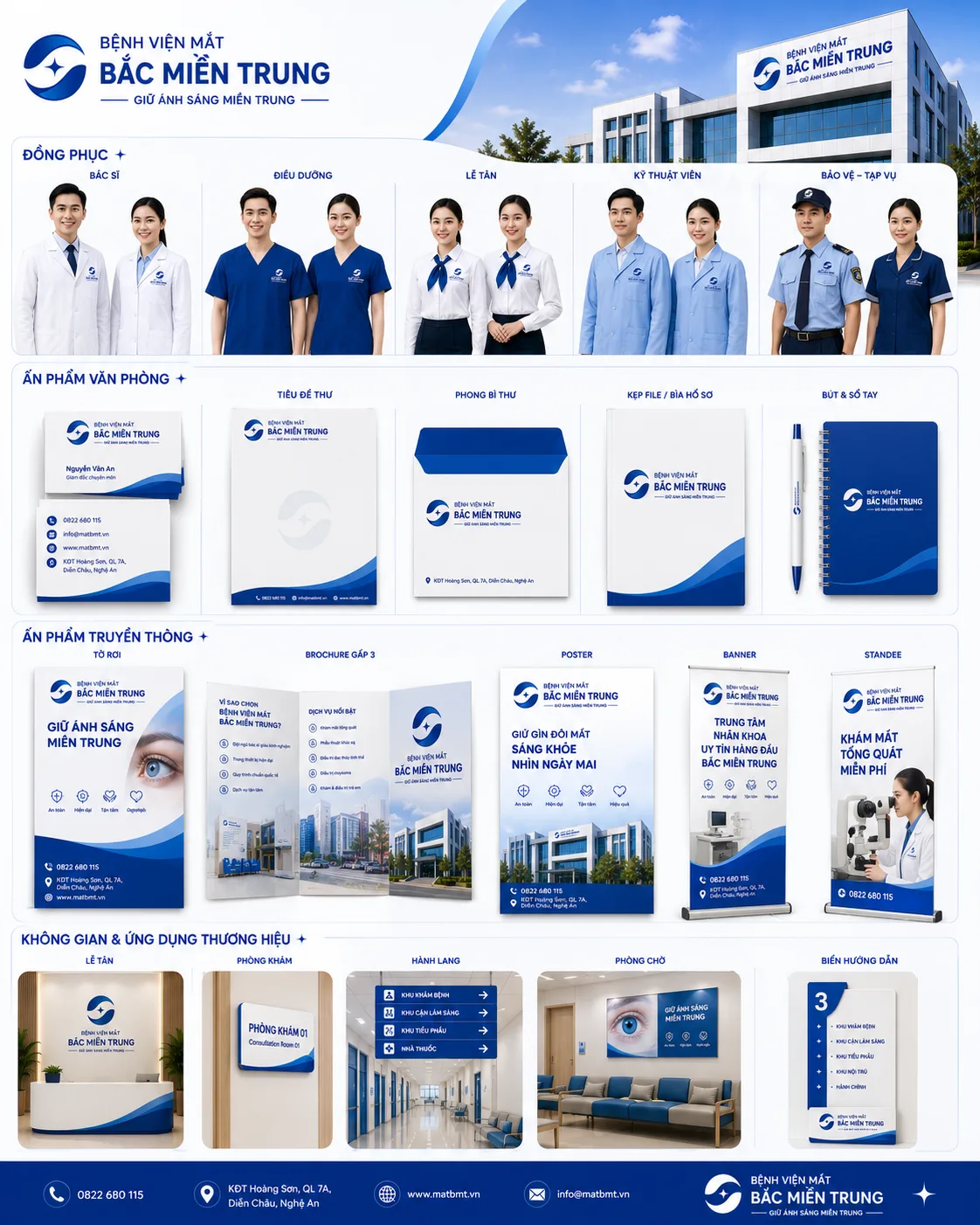 Đồng phục & ấn phẩm